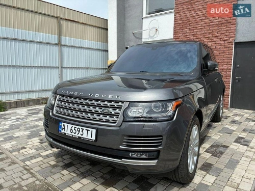 Land Rover
