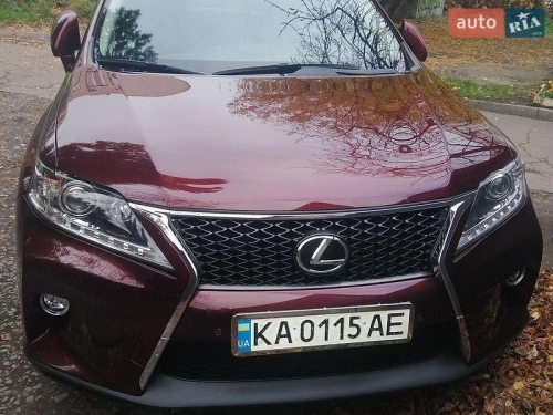 Lexus