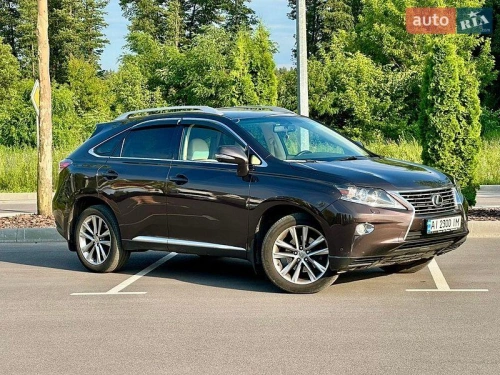 Lexus