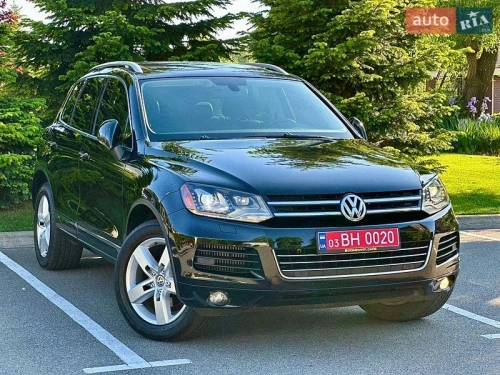 Volkswagen