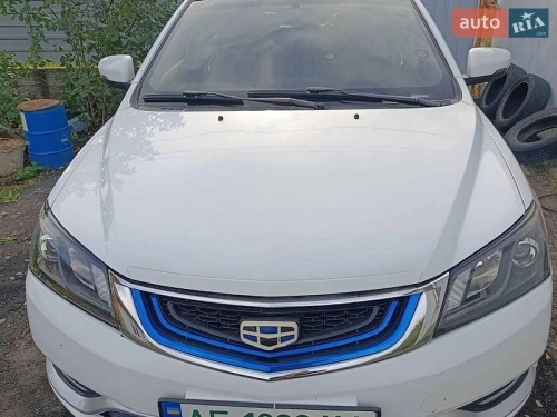 Geely
