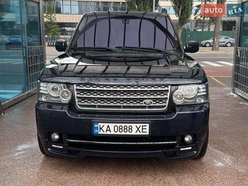 Land Rover
