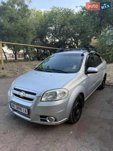 Chevrolet