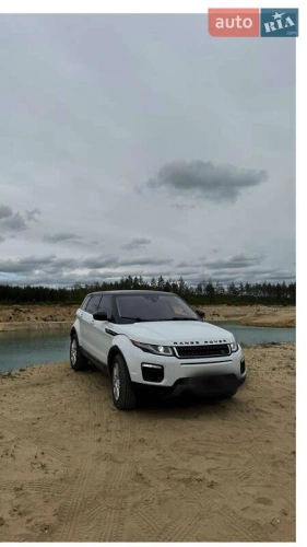 Land Rover