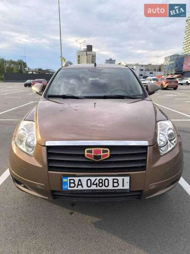 Geely