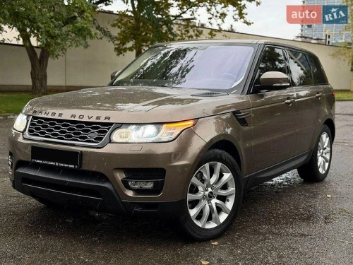 Land Rover