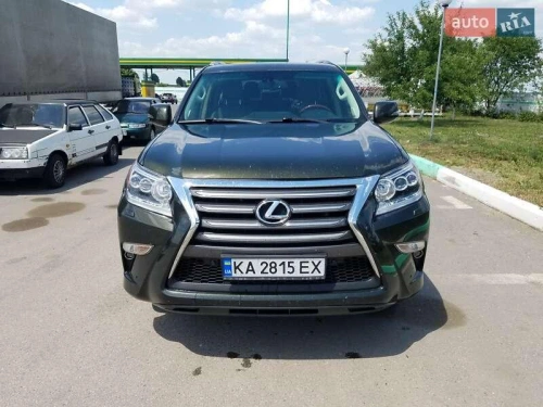 Lexus