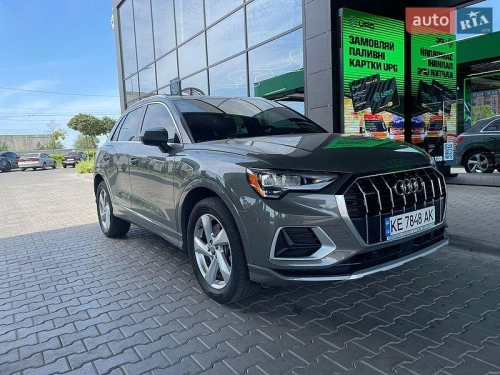 Audi
