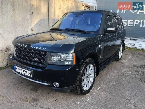 Land Rover