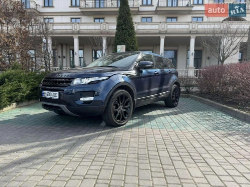 Land Rover