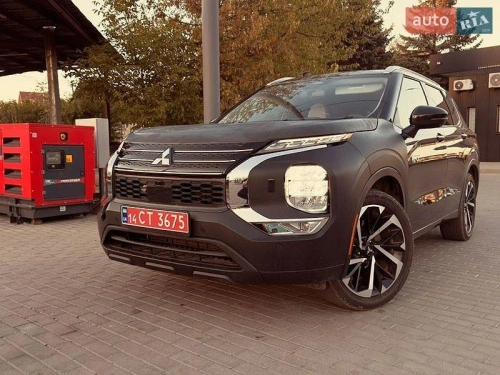 Mitsubishi