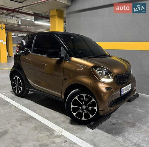 Smart