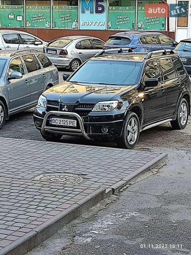 Mitsubishi