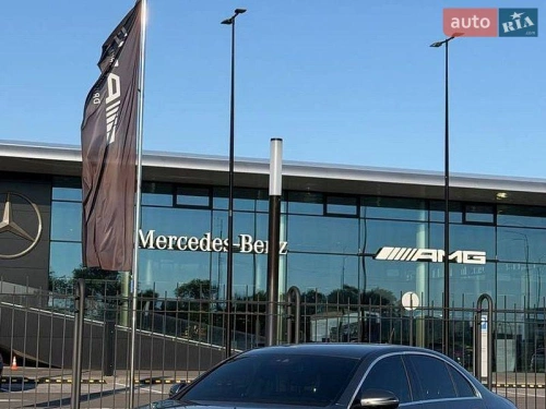 Mercedes-Benz