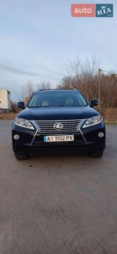 Lexus