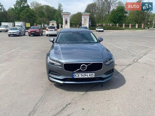 Volvo