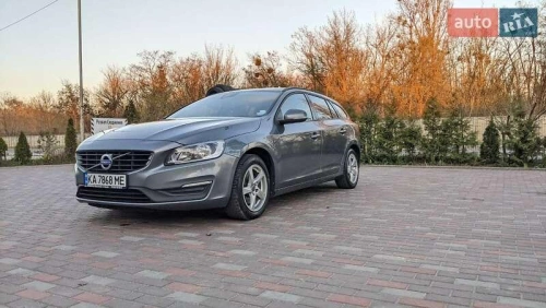 Volvo