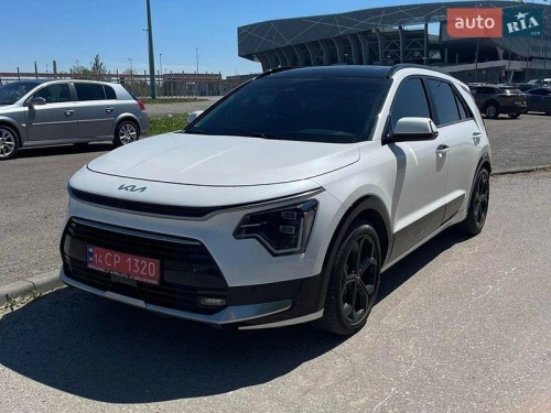 Kia