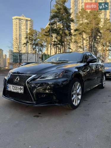 Lexus