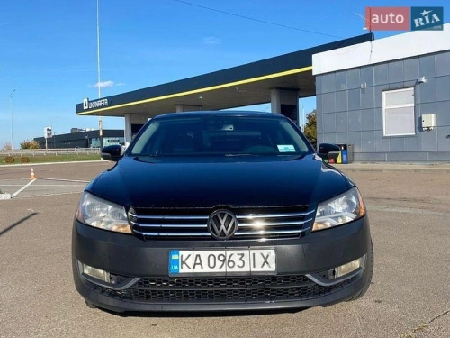 Volkswagen