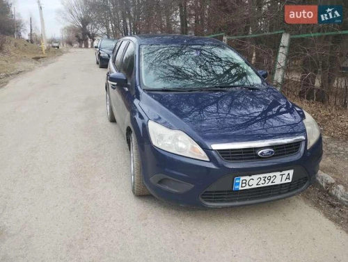 Ford