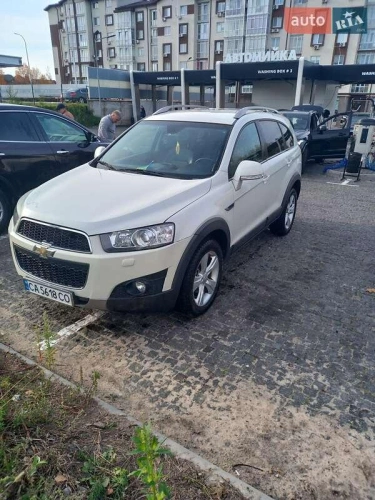 Chevrolet