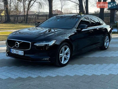 Volvo