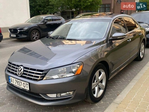 Volkswagen