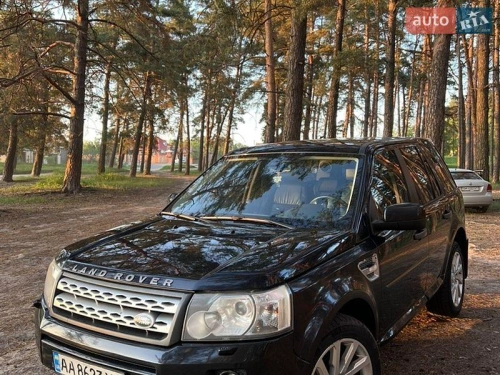 Land Rover