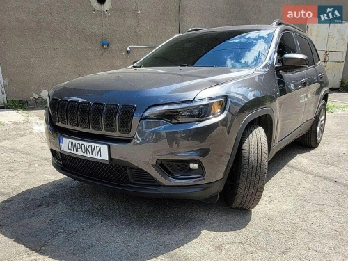 Jeep