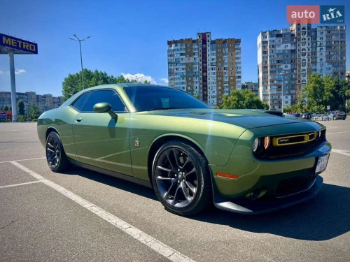 Dodge