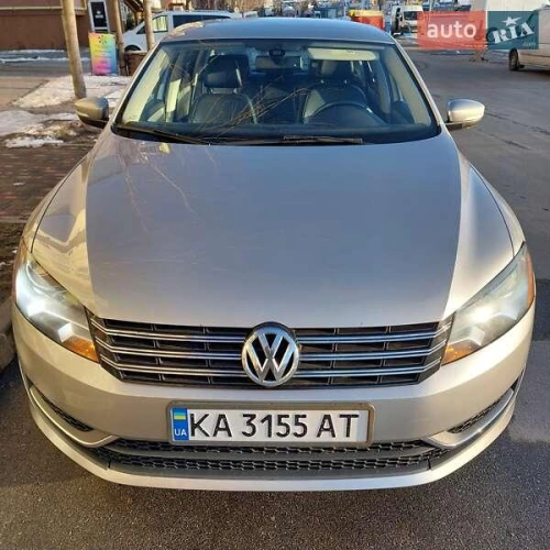 Volkswagen
