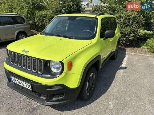 Jeep