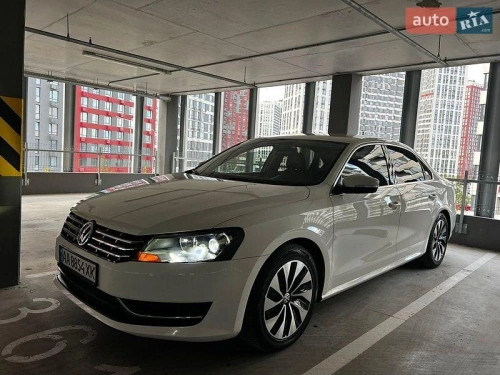 Volkswagen
