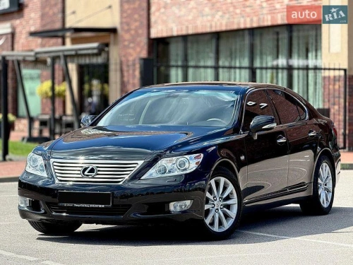 Lexus