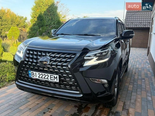 Lexus