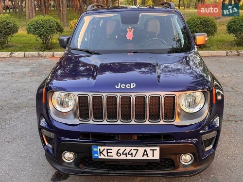 Jeep