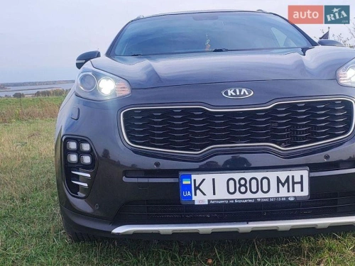 Kia