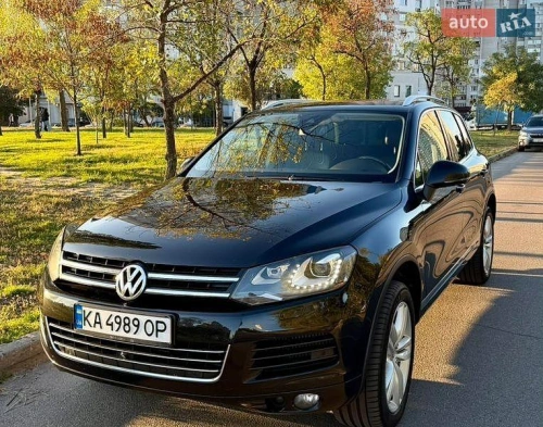 Volkswagen