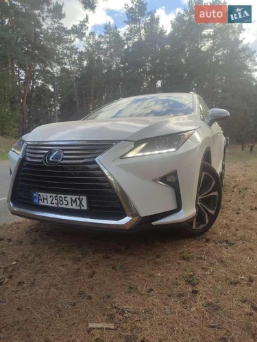 Lexus