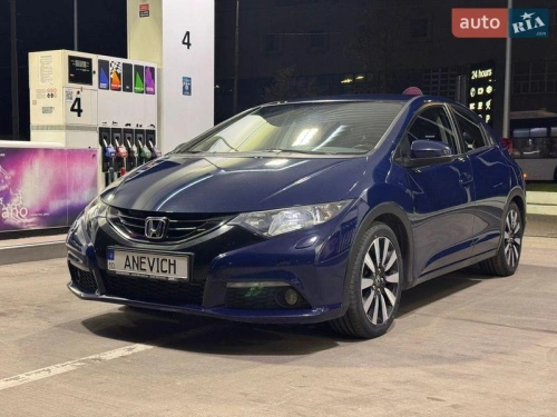 Honda