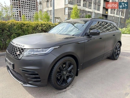 Land Rover