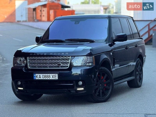 Land Rover
