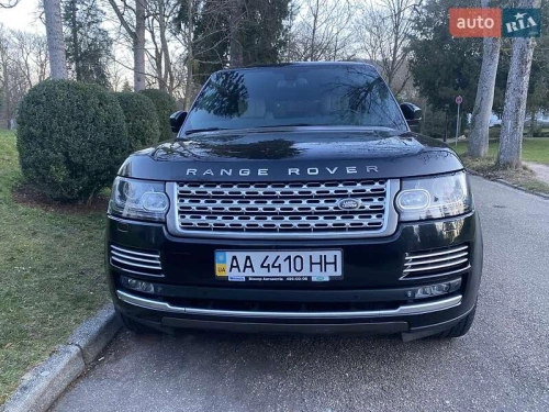 Land Rover