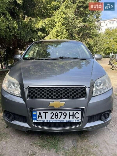 Chevrolet