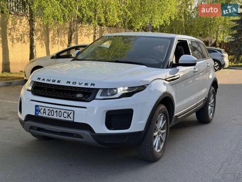 Land Rover