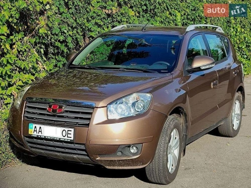 Geely