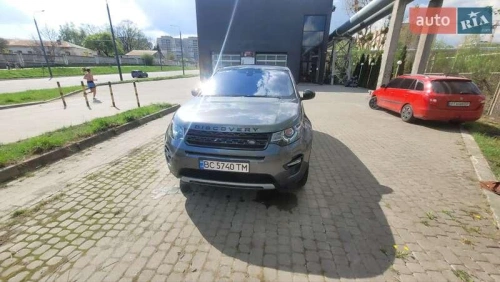 Land Rover