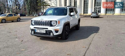 Jeep
