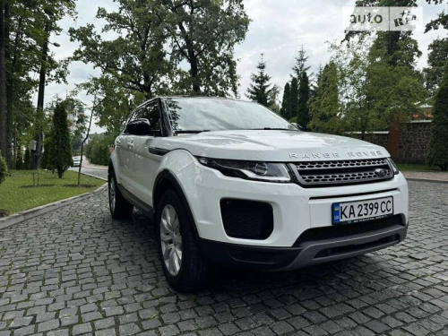 Land Rover